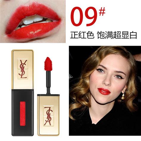 ysl 彩妆 官网|ysl beauty lipstick.